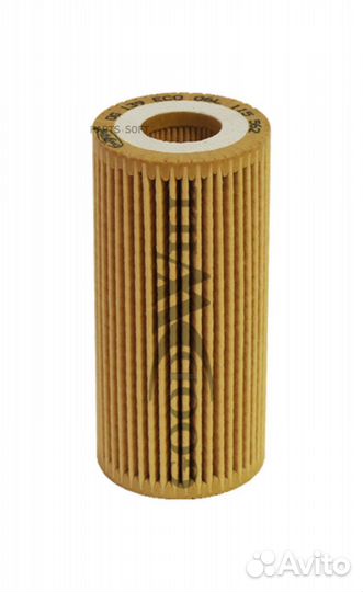 Фильтр масляный двигателя