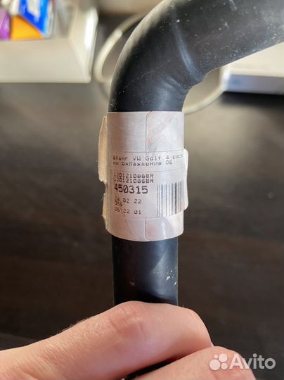 Патрубок охлаждения на volkswagen golf 4