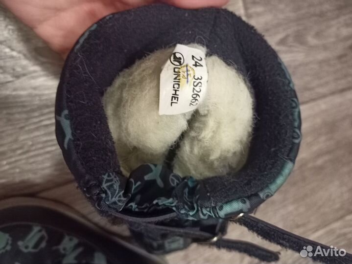 Дутыши детские