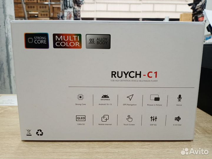 Android магнитола 8+128 Gb ruych-C1 10-дюймов