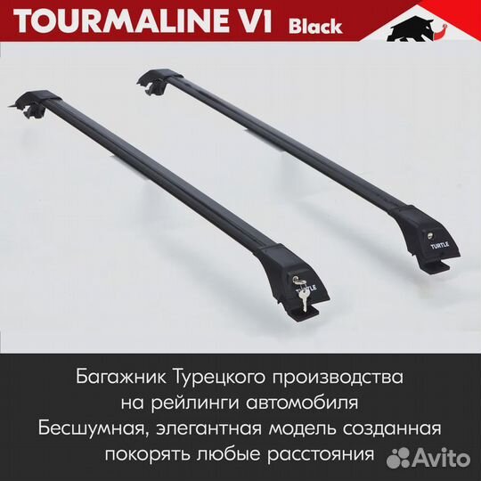 Багажник Tourmaline Black jeep liberty I 2001-2007