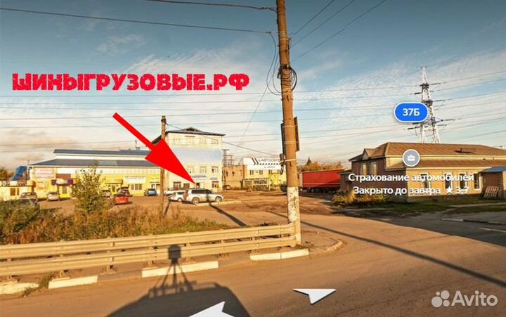 Tigar Sigura Stud 185/65 R15