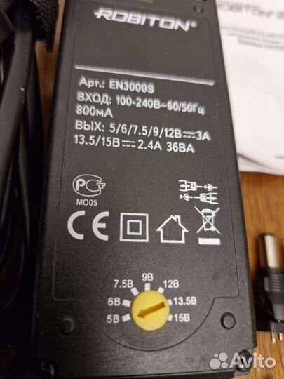 Блок питания robiton EN3000S