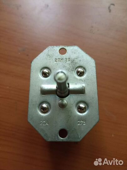 Переключатель 2пн-20