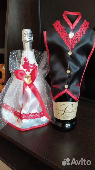 Свадебные аксессуары бу