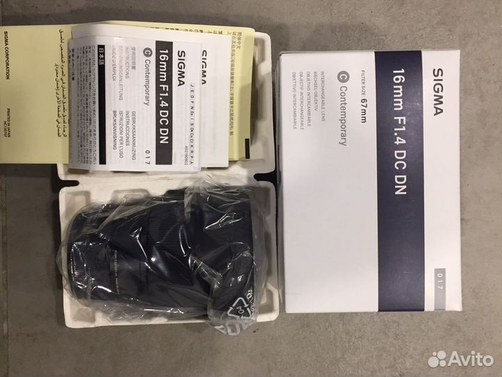 Sigma AF 16mm f/1.4 DC DN Contemporary Новые