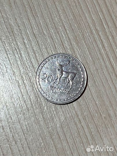 Монета Грузия 20 тетри 1993