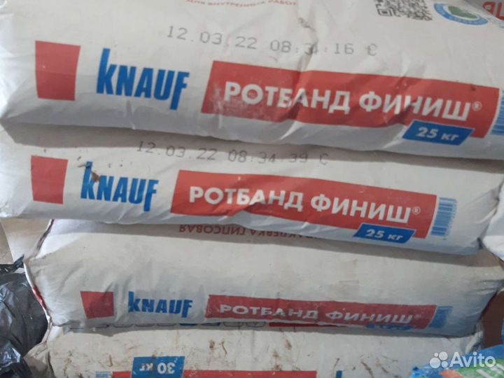 Шпаклевка финишная