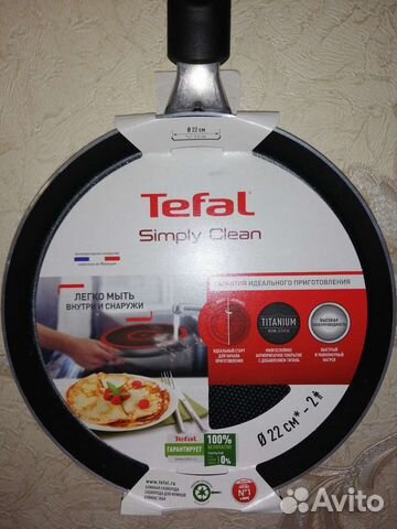 Сковорода блинная tefal 22см