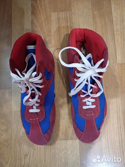 Снаряжение для единоборств