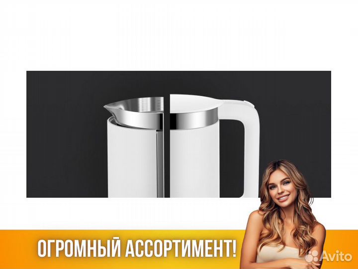 Чайник Xiaomi Mi Smart Kettle Pro