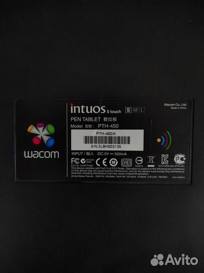 Графический планшет wacom intuos 5
