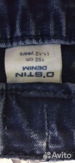 Вещи пакетом на девочку рост 152