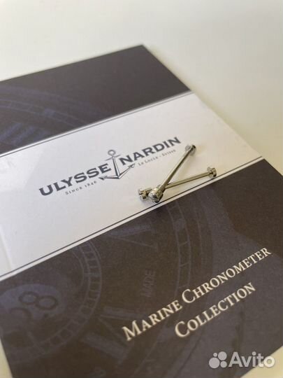 Ulysse Nardin винты для Marine Chronometer