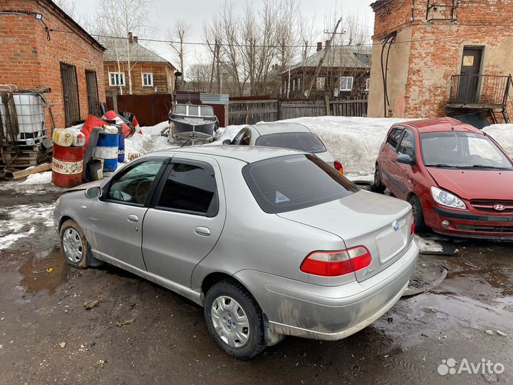 Лонжерон Передний Левый Fiat Albea