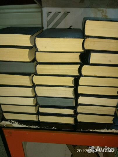 Собрание сочинений Ленина В. И