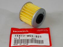 Honda Фильтр масляный 15412-MGS-D21