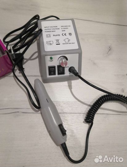 Аппарат/машинка для маникюра