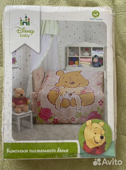 Постельный комплект