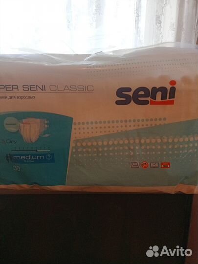 Подгузники для взрослых Seni размер 2
