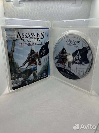 Assassins creed черный флаг ps3