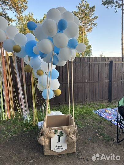 Коробка для оформления фотозоны