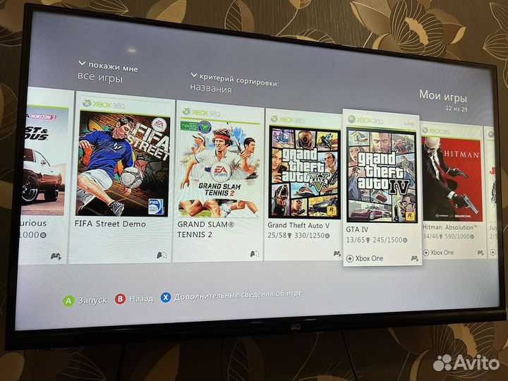 Xbox 360e 500gb