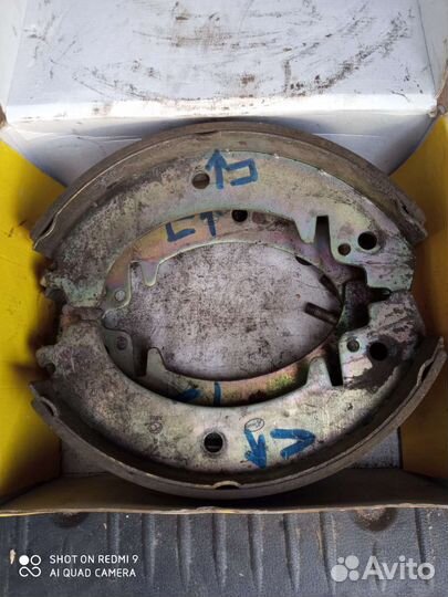 Колодки задние на классику