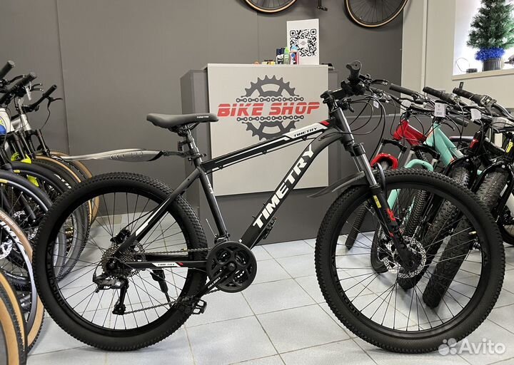 Велосипед горный 26 дюймоа на гидравлике