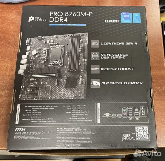 Материнская плата MSI PRO B760M-P DDR4