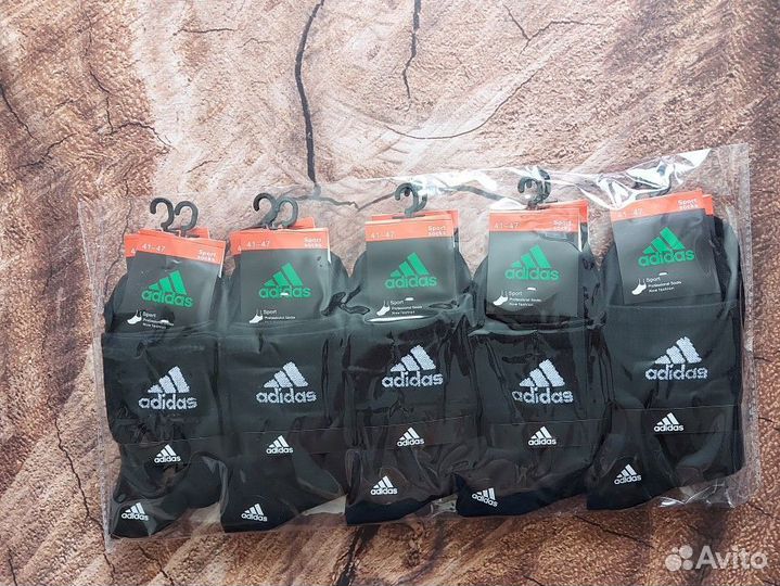 Носки Nike Puma Reebok Adidas