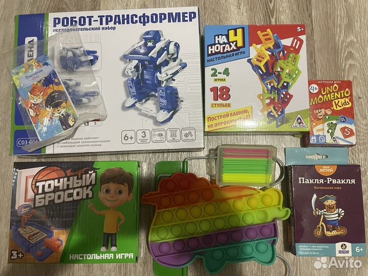 Детские игры