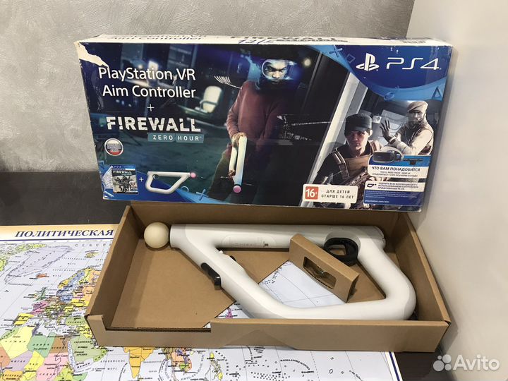 Аксессуары для PlayStation