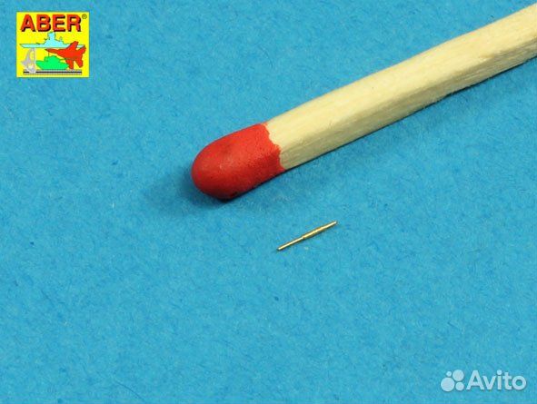 Фототравление aber ABR-1:400-L-07 1/400