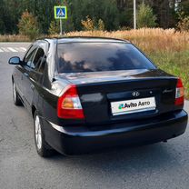 Hyundai Accent 1.5 MT, 2007, 228 000 км, с пробегом, цена 355 000 руб.