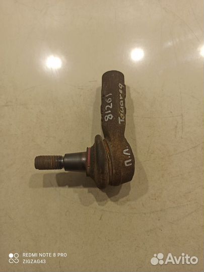 Рулевой наконечник(передний левый)