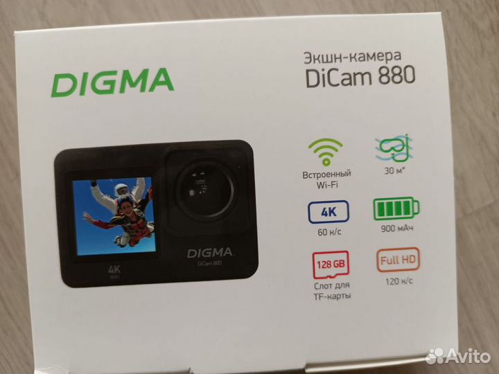 Экшн-камера digma DiCam 880 Black