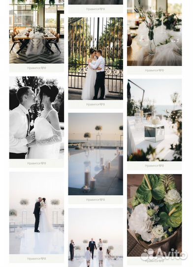 Свадебный Фотограф Сочи