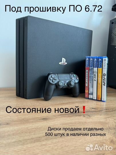Ps4 Pro Под прошивку по 6.72