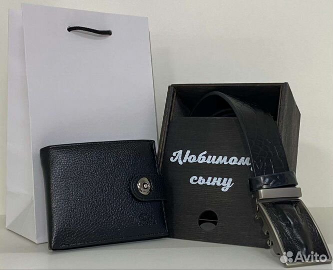 Мужской подарочный набор