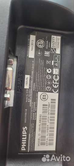 Philips монитор