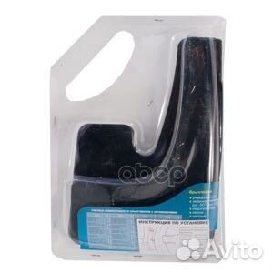 Брызговики универсальные черные из термостойког