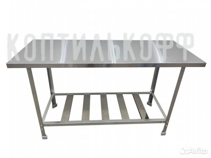 Стол производственный разделочный 1500/600мм