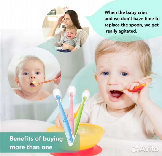 Ложки силиконовые в футляре