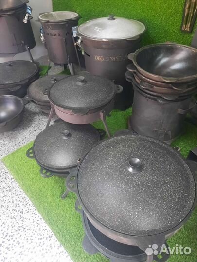 Казан Чугунный Узбекистан