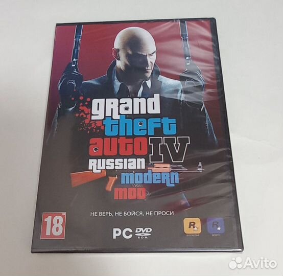 Игра для пк grand theft auto 4 Russian modern mod