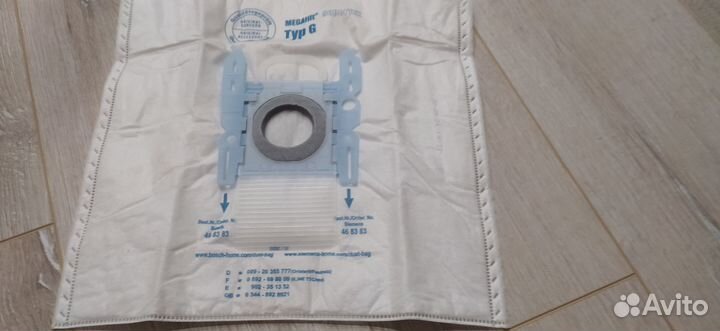 Мешок для пылесоса оригинальный