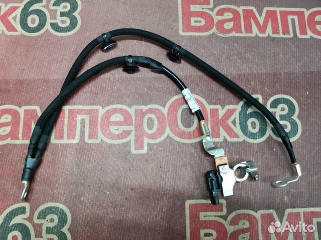 Проводка акб массы Citroen DS3