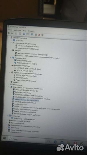 Игровой ноутбук