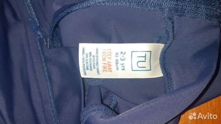 Купальник защитный на 92-98